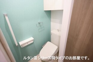 スペチアーレ　トゥレの物件内観写真